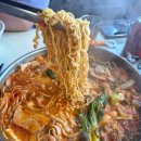 마이스터심슨 부대찌개 중대물빛공원점 | [경기 광주 맛집] 마이스터심슨 부대찌개, 수제 햄 얼큰해장 부대찌개 맛집