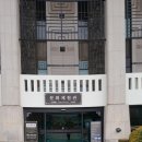 부산박물관 동래관1층 이미지