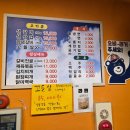 돈이네식당 | 효자동 돼지갈비 맛집 돈이네 방문기