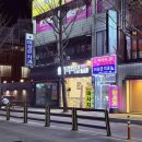 마라비밀마라탕 - 수원시 권선구 매송고색로 526 | 마라비밀마라탕