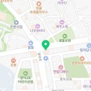 창경 공인중개사사무소 이미지