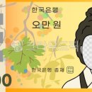 재미있게 이미지