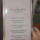 콜레스토랑 이미지