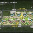 CGV 앞 근린공원 이미지