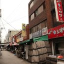 부평깡통큰약국 이미지