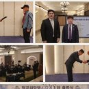 팔공희망택시협동조합 이미지