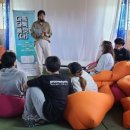 HK+ 인문학 강좌 이미지