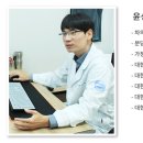 베스트의원 이미지