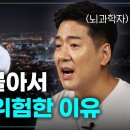 남들은 자고싶어도 바빠서 못자는데 이미지