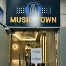 주주 노래연습장 이미지