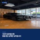 상동 종합 정비 | 부천수입차렌트 단기 주렌트 월렌트 가격 비교와 추천 조건 총정리