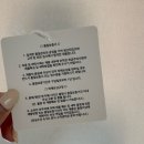 여성 겨울 가방 추천, 스퀘어라인 마리오 레드 백 후기