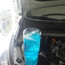 배산오토카 이미지