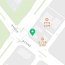 미래로광택코팅 이미지