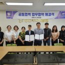 정선시니어클럽 이미지