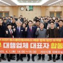 원스톱 이미지