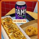 피굽남피자 송강관평점 | 대전 1인피자 맛집 관평동 피자먹다 현지인 맛집