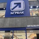 엠픽전주점 | [전주 객사 폰케이스] 엠픽(M'PEAK)Ⓜ️휴대폰 악세사리 케이스 샵 내돈내산 후기