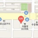 최동원정형외과의원 이미지