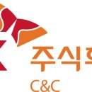 주식회사 다우환경