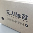 두실농장 이미지