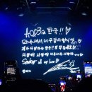 90개러지 이미지