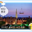 하늘식당 이미지