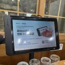 암소정 이미지