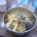 완판생국수