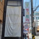 움찬광고기획