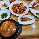 창원삼거리식당중동본점 이미지