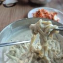 승철이네 칼국수 이미지