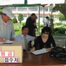 가야한정식 이미지