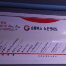 양주고읍4 이미지