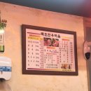 한우마을 별관 이미지