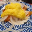 스시노칸도 - 남양주시 순화궁로 249 | 스시노칸도