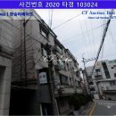 남부순환로333길 15-5 이미지