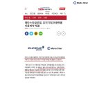 ㈜유진글로벌 이미지