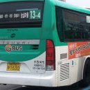 수원-1530 이미지