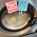 화이트세탁소 이미지