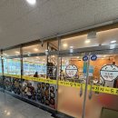양주 옥정 점심 맛집 드르와백반 후기 | 맛집 백반집