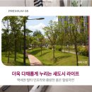 다드림마트 녹양점 이미지