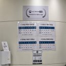 양주평화의원 | 양주 주말, 공휴일 진료 병원 <양주 숲 이비인후과> 덕계역 4인 진료 병원 소아과 대신 추천해요!