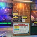 롤러스케이트장 | 김포 구래동 &#39;청춘 롤러스케이트장&#39; 방문 후기