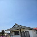 [한우목장 근처 카페] 한가로이 후기