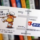 면목동-182 네이버블로그