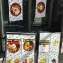 논현로 117 이미지