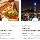 갈비데이 - 고양시 덕양구 통일로768번길 23-9 | 갈비데이