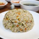 에이양꼬치 - 동구 수문통로 9 | 에이양꼬치