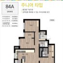 더샵아파트 이미지